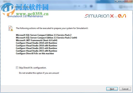 simulationx 3.8(建模軟件) 附安裝教程 免費(fèi)版