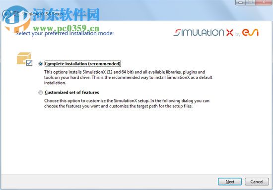 simulationx 3.8(建模軟件) 附安裝教程 免費(fèi)版