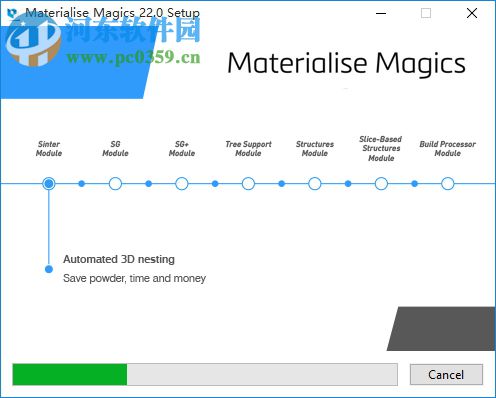 Materialise Magics 22 下載(STL文件處理軟件) 免費(fèi)版