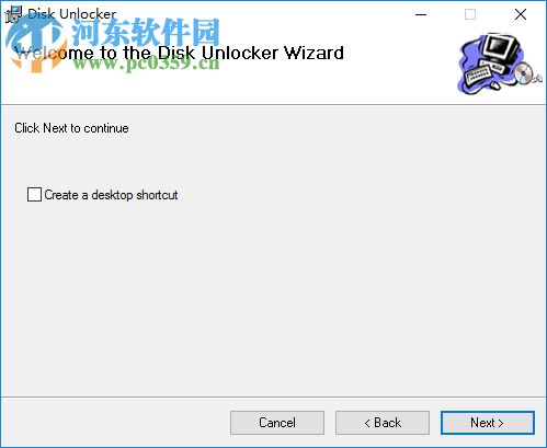 Disk Unlocker(硬盤容量限制解決軟件) 2.13 官方版