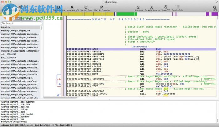 Hopper Disassembler Mac版(二進(jìn)制反匯編器) 4.2.13 免費(fèi)版