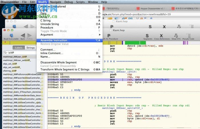 Hopper Disassembler Mac版(二進(jìn)制反匯編器) 4.2.13 免費(fèi)版