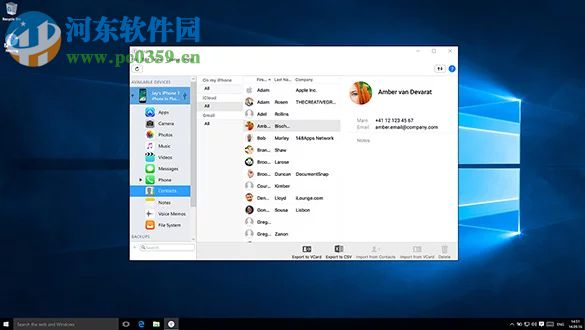 diskaid For mac(文件管理軟件) 6.7.6 官方版