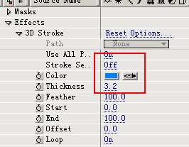 ae 3d stroke插件 2.6.5 漢化版_附注冊碼