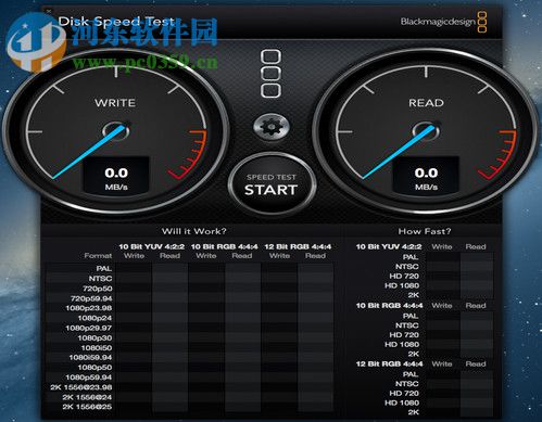 Disk Speed Test中文版(硬盤測(cè)速軟件) 5.8.1 免費(fèi)版