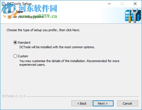 DCTools(開關(guān)電源軟件) 1.11.3 中文版