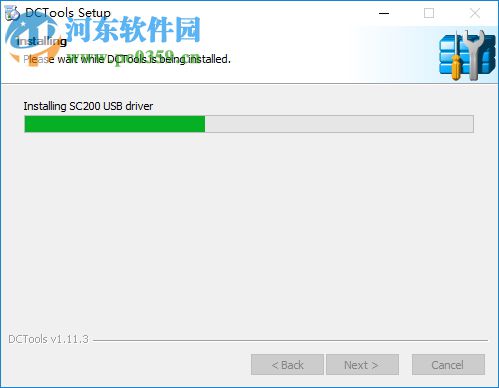 DCTools(開關(guān)電源軟件) 1.11.3 中文版