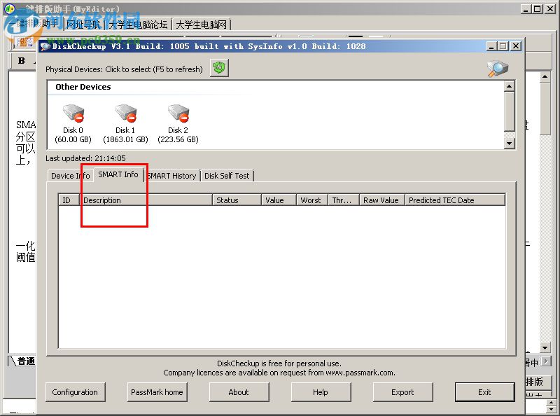 DiskCheckup(磁盤(pán)驅(qū)動(dòng)讀取工具) 3.3.1000 官方免費(fèi)版