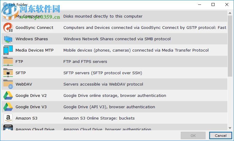 GoodSync Enterprise下載(文件同步備份) 10.6.7.7 附破解補(bǔ)丁