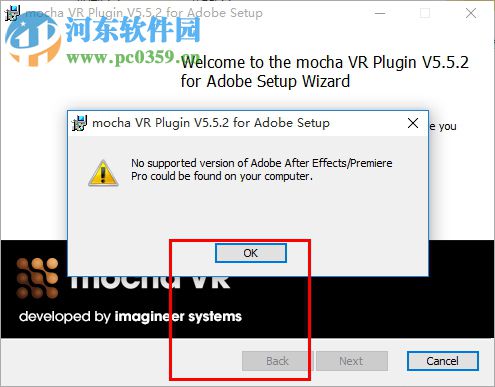 Mocha VR 5.5.2下載 漢化版