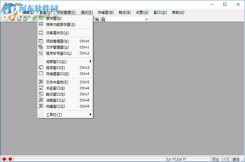 MedWin電路模擬軟件(電路設計軟件) 2017 中文版