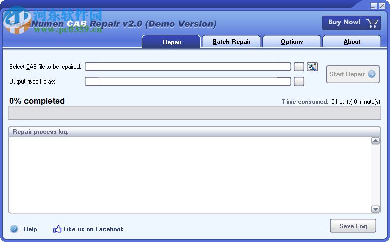 DataNumen CAB Repair(CAB文件修復(fù)工具) 2.0 官方版