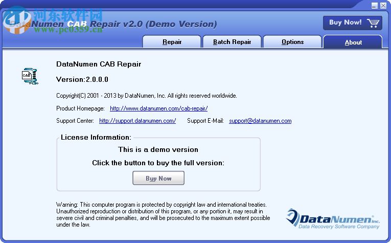DataNumen CAB Repair(CAB文件修復(fù)工具) 2.0 官方版