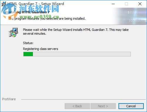 HTML Guardian(HTML加密軟件) 7.8.7 漢化版