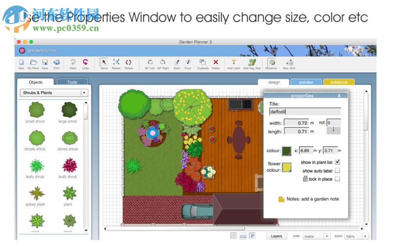 Garden Planner for Mac景觀設(shè)計(jì)軟件 3.5.21 特別版