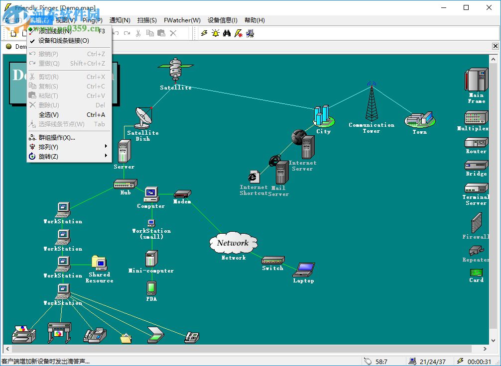 friendly pinger下載(拓撲圖制作軟件) 5.0 中文版