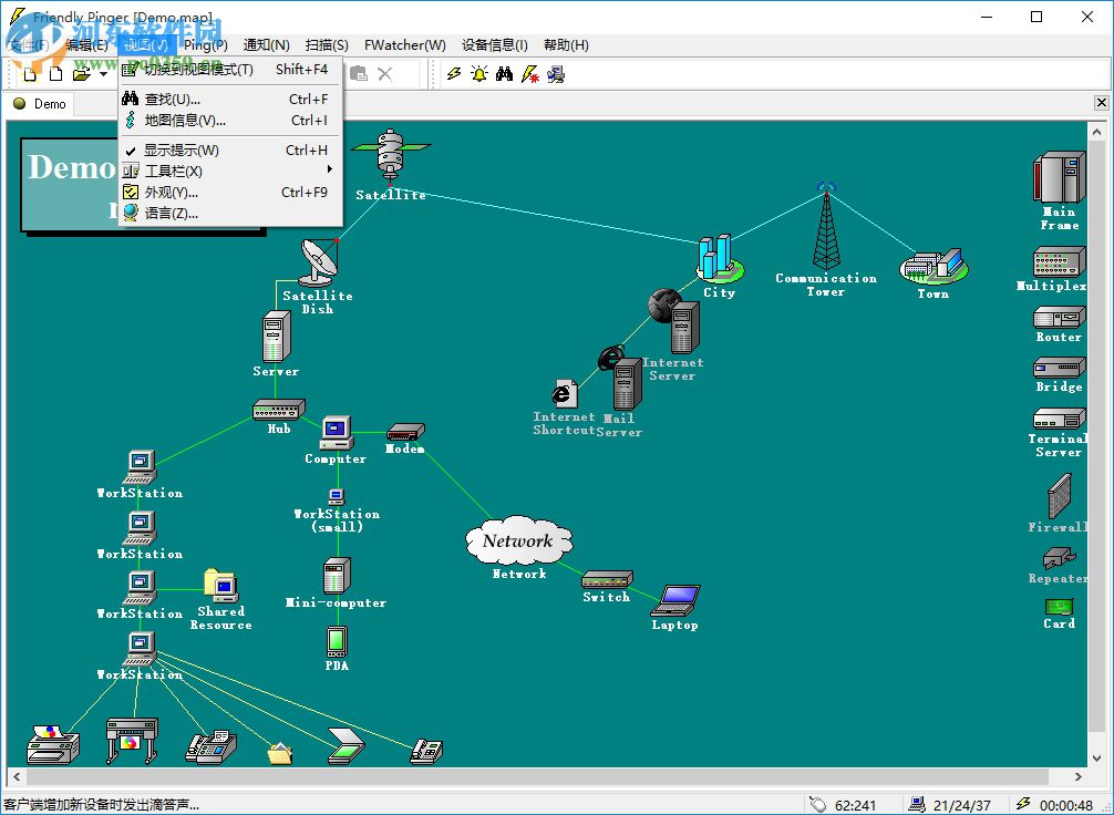 friendly pinger下載(拓撲圖制作軟件) 5.0 中文版