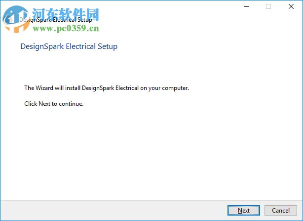 designspark electrical (電氣設(shè)計軟件) 附安裝教程 1.0 官方版