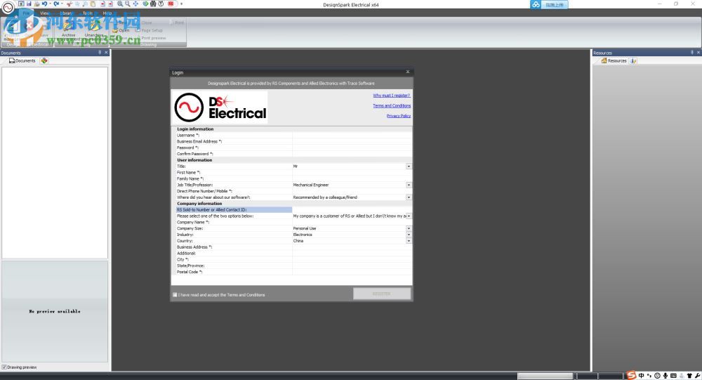 designspark electrical (電氣設(shè)計軟件) 附安裝教程 1.0 官方版