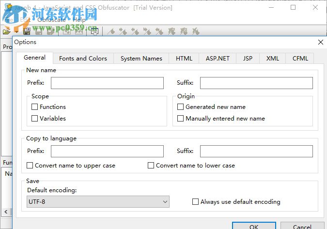 Jasob(JavaScript混淆器) 4.2.1 官方版