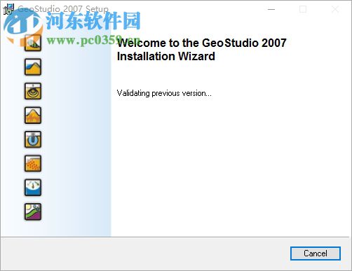 geostudio2007下載(附安裝教程) 簡體中文版