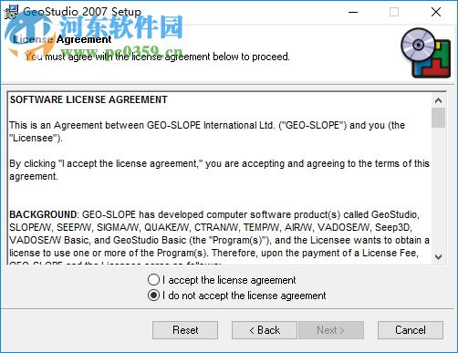 geostudio2007下載(附安裝教程) 簡體中文版