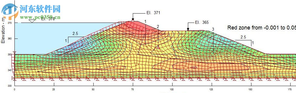 geostudio2007下載(附安裝教程) 簡體中文版