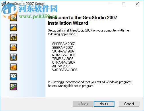 geostudio2012下載 8.15.1 漢化最新版