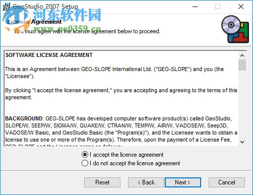 geostudio2012下載 8.15.1 漢化最新版