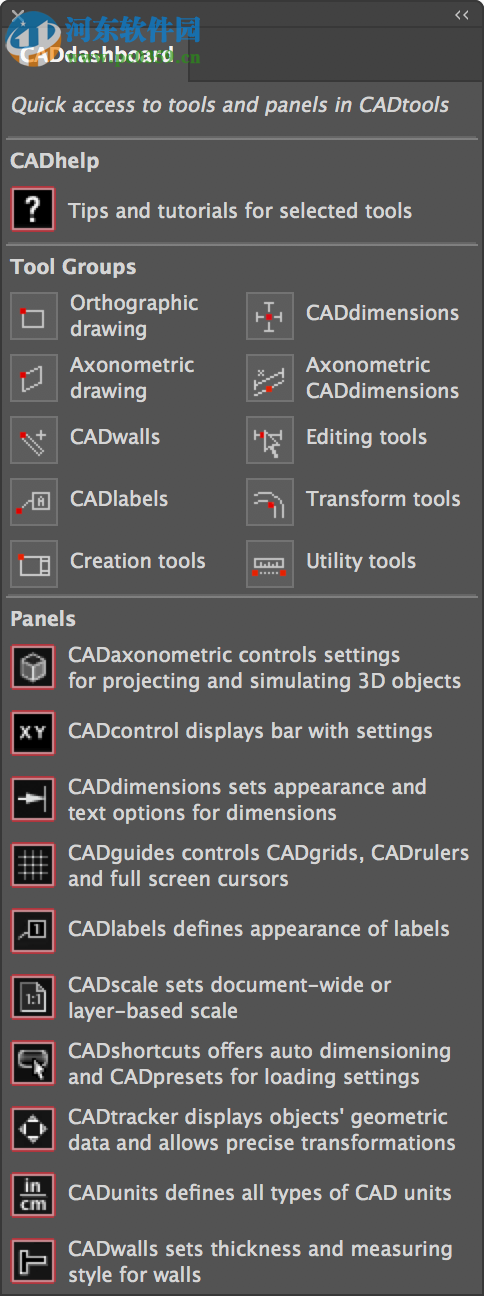 hot door cadtools for mac 10.3.3 破解版