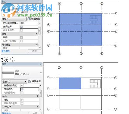 autocad圖紙管理器下載 3.0.11 官方版