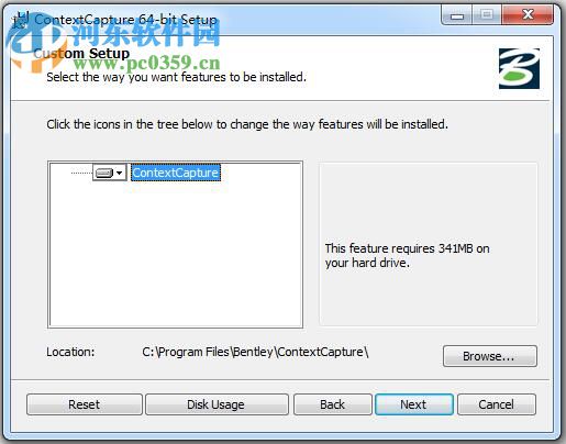 ContextCapture Editor下載(附安裝教程) 10.0 免費(fèi)版