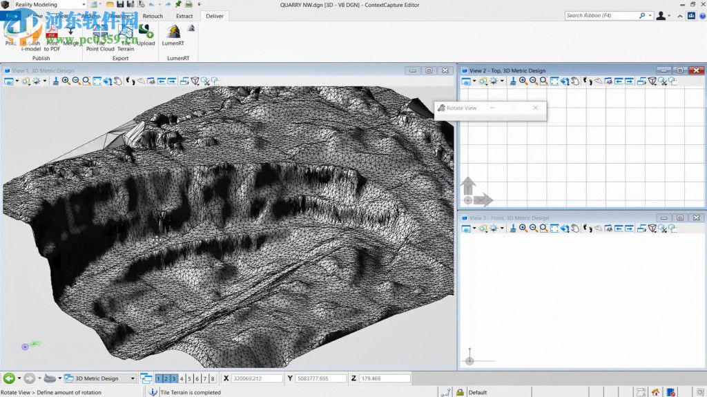 ContextCapture Editor下載(附安裝教程) 10.0 免費(fèi)版