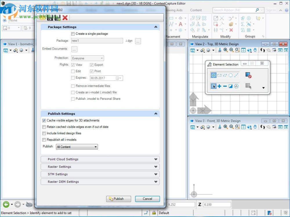 ContextCapture Editor下載(附安裝教程) 10.0 免費(fèi)版