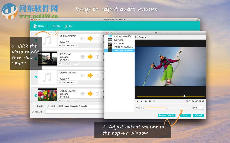 4Video MP3 Converter音頻轉換 5.1.53 免費版