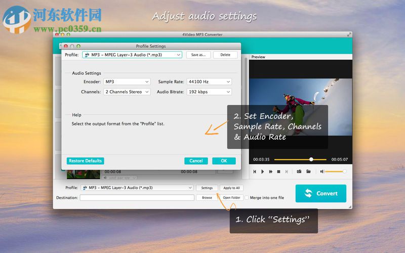 4Video MP3 Converter音頻轉換 5.1.53 免費版