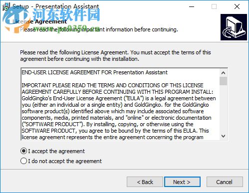 Presentation Assistant(屏幕畫筆工具) 3.0.3 官方版