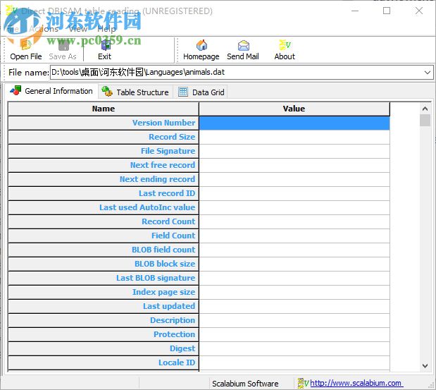 DBISAM Viewer下載(DBISAM表察看) 2.25 免費版