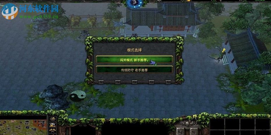 仙人魔圣戰(zhàn)A2.2盜王之王-1.24【附隱藏英雄密碼/答案】