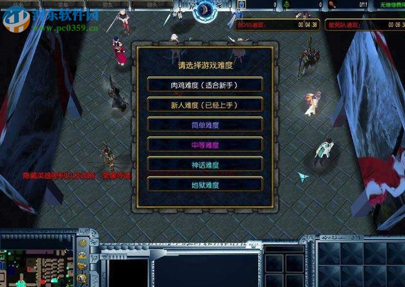 仙人魔圣戰(zhàn)A2.2盜王之王-1.24【附隱藏英雄密碼/答案】