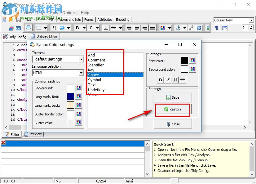 TidExpress(html代碼優(yōu)化整理) 2.0.2.0 綠色版