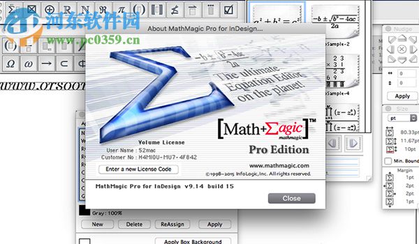 MathMagic Pro for Mac 9.31 破解版