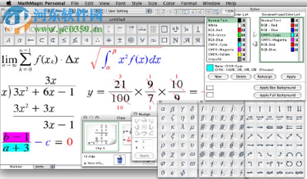 MathMagic Pro for Mac 9.31 破解版