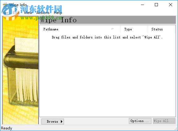 Wipe info工具(硬盤數(shù)據(jù)清除軟件) 2.0 綠色版