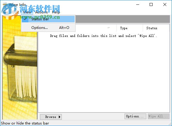 Wipe info工具(硬盤數(shù)據(jù)清除軟件) 2.0 綠色版