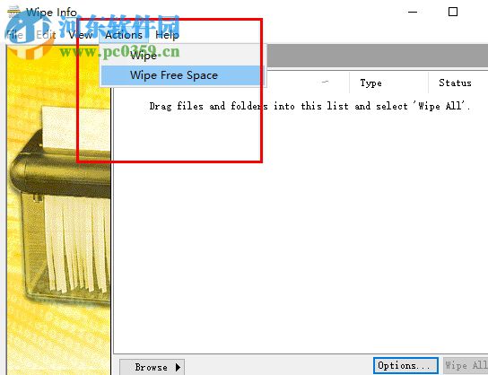 Wipe info工具(硬盤數(shù)據(jù)清除軟件) 2.0 綠色版
