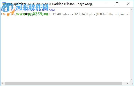 png圖片壓縮(PngOptimizer) 1.8 綠色免費(fèi)版