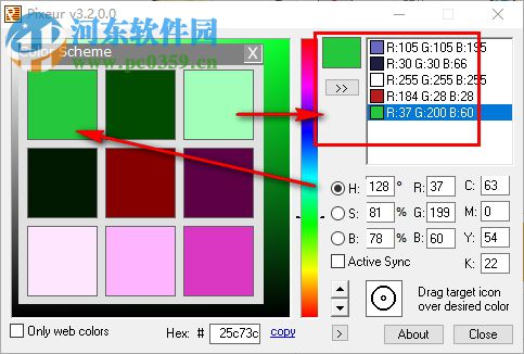 屏幕拾色器(Pixeur) 6.2.0 免費(fèi)版