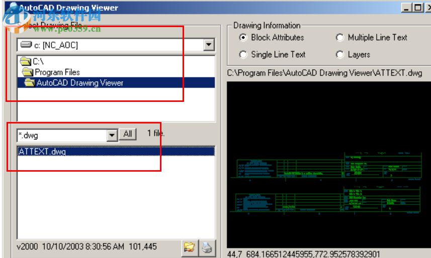 cad圖紙查看器(AutoCAD Drawing Viewer) 3.45 官方版