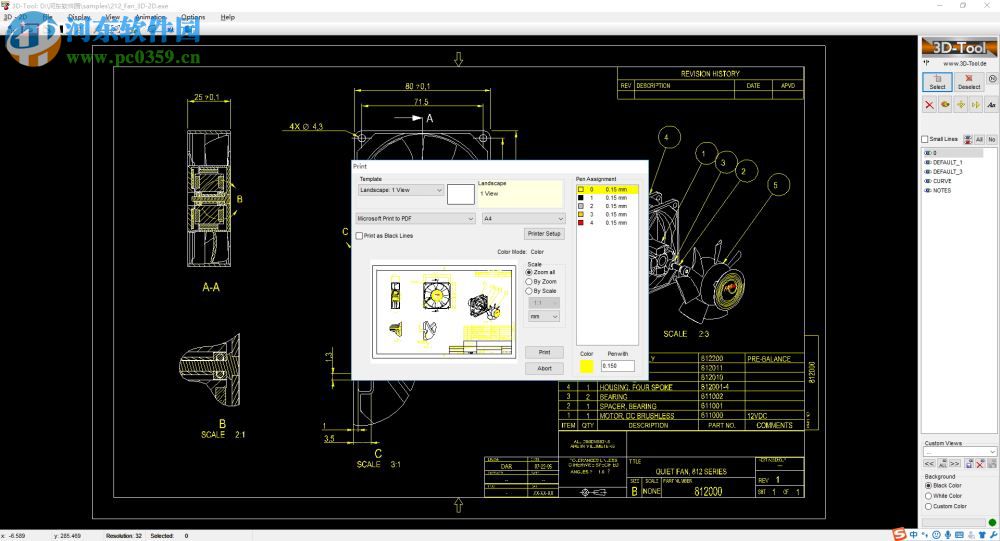 3D-Tool(讀取3DCAD文件) 13.11 免費版